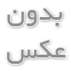 قیمت ایمپلنت دندان در تهران (1404)